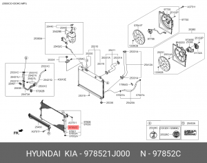 КРЫШКА КОНДЕНСАТОРА ИЗ ПЛАСТИКА 978521J000 HYUNDAI KIA
