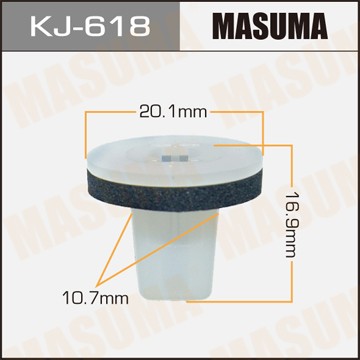 Клипса автомобильная (автокрепеж) (упаковка 50 шт, цена за 1 шт) KJ618 MASUMA
