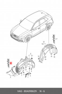 К-т элементов креп VAG 80A098629 80A 098 629 VAG