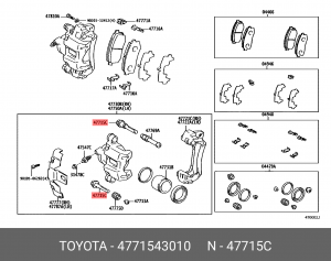 Toyota LC 200, Lexus LX570 палец заднего тормозного суппорта 47715-43010 TOYOTA