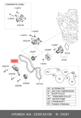 HYUNDAI ix55 ролик натяжной ремня агрегатов 25281-3A100 HYUNDAI KIA