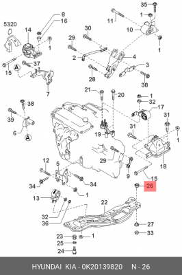 Kia Spectra АКПП втулка лонжерона верх 0K20139820 HYUNDAI KIA