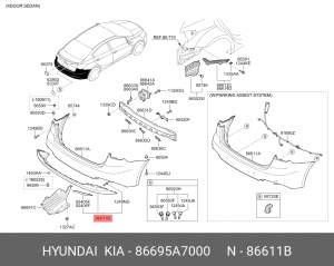 Kia Cerato 2013 нижняя часть заднего бампера 86695A7000 HYUNDAI KIA