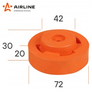 Насадка для подкатного гидравлического домкрата AJ-S-01 AIRLINE