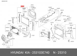 Kia Sorento 06-08 2.5D АКПП радиатор двигателя 25310-3E740 HYUNDAI KIA