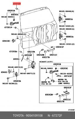 Отбойник крышки багажника 90541-09108 TOYOTA