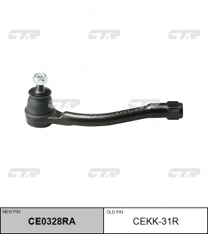 Kia Rio 06-11/ Verna наконечник рулевой прав CEKK-31R CTR
