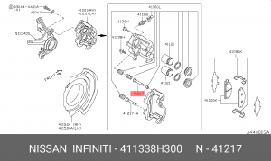 Nissan X-Trail направляющая переднего суппорта нижняя 41133-8H300 NISSAN INFINITI