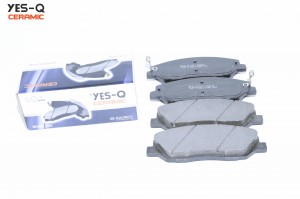 Hyundai SantaFe 06-/13-/Sorento 09-/SS Actyon NEW 2011- Тормозные колодки перед ESD7042 YES Q