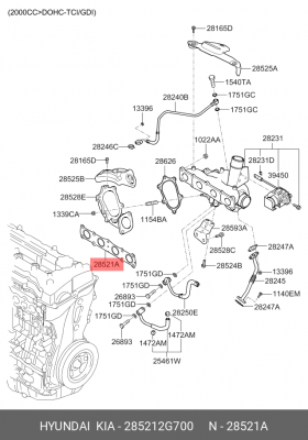 Kia Sportage 10-13/Ix35 11-13 2,0б прокладка вып.коллектора 285212G700 HYUNDAI KIA