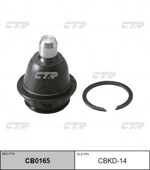 Опора шаровая перед  L/R (новый арт. CB0165) CBKD-14 CTR