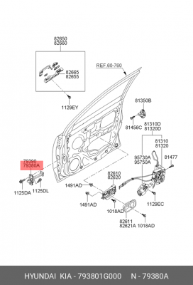 Ограничитель двери 793801G000 HYUNDAI KIA