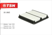 Daewoo Leganza Фильтр воздушный 91643 TSN