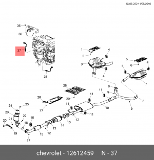 Датчик кислородный General Motors () 12612459 GENERAL MOTORS