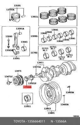 Toyota шайба упорная коленвала 13566-64011 TOYOTA
