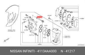 Nissan X-Trail направляющая переднего суппорта верхняя 41134-AA000 NISSAN INFINITI