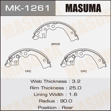 Nissan March колодки задние барабанные MK1261 MASUMA