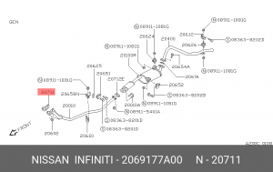 Nissan прокладка глушителя (кольцо) 20691-77A00 NISSAN INFINITI