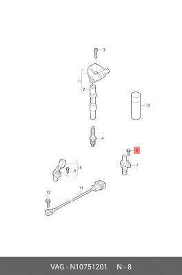 Винт N 107 512 01 VAG
