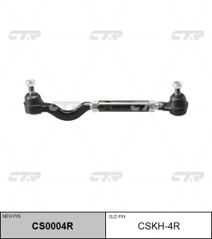 Hyundai Terracan тяга с наконечник рулевая правая CSKH-4R CTR
