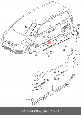VW Tiguan наконечник клипсы расширителя крыла 3C0 853 586 VAG