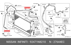 Nissan прокладка трубки кондиционера 92471-N8210 NISSAN INFINITI