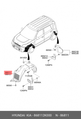 Kia Soul Подкрылок перелний левый 868112K000 HYUNDAI KIA