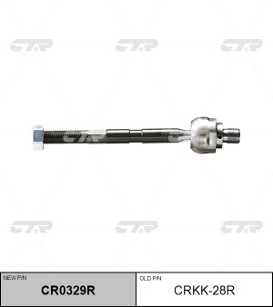 Kia Rio 06-11 Рулевая тяга прав ГУР CRKK-28R CTR