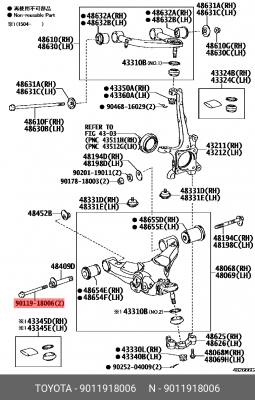 Toyota LC 200 болт с/развала переднего рычага  передний 90119-18006 TOYOTA