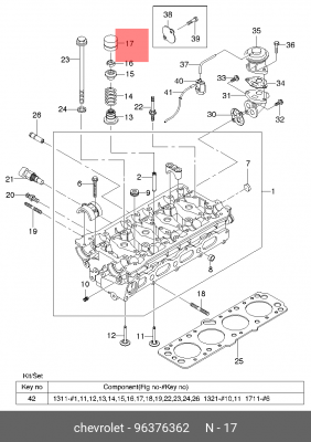 Daewoo Nexia DOHC/Lacetti 1.4-1/Aveo 1.4 F14D3(94 л.с)/Cruze 1.6(109л.с) . гидро 96376362 DAEWOO