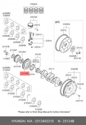 Getz 1.1 Шкив коленвала 2312402210 HYUNDAI KIA