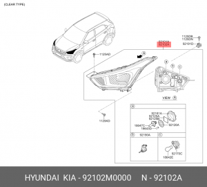 Фара правая 92102M0000 HYUNDAI KIA