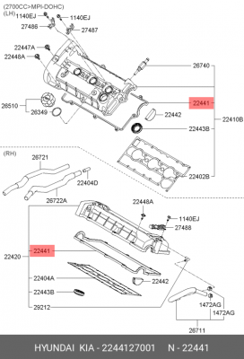 Hyundai SantaFe 00-06 2.0D/Tucson 04-09 2.0D/Sportage 04-09 2.0D Прокладка клапа 2244127001 HYUNDAI KIA