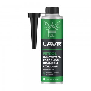 Очиститель клапанов и камеры сгорания LAVR 310 мл. LN2134 LAVR