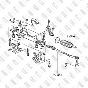 Honda CR-V III 07- наконечник рулевой FS0949 FIXAR