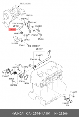 Шланг системы охлаждения 254444A101 HYUNDAI KIA