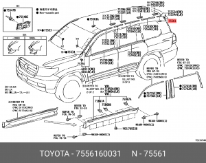 Пистон 75561-60031 TOYOTA