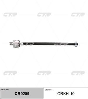 Hyundai SantaFe Classic  00-05/Matrix/SS Actyon 11(ГУР)- рулевая тяга CR0259 CTR