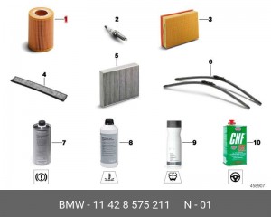 BMW 3 14- B48 фильтр масляный оригинал 11 42 8 575 211 BMW
