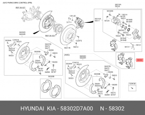 Kia Sportage 16- /Tucson 16- Колдки тормозные задние VIN 58302D7A00 HYUNDAI KIA