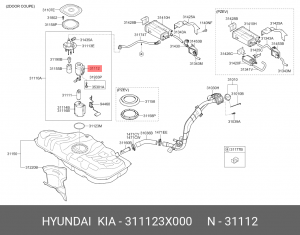 Kia Cerato 13-/Elantra MD 11(vin)-/Kia Soul 14- фильтр топливный 311123X000 HYUNDAI KIA
