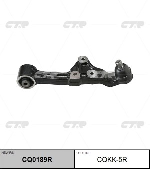 Kia Carnival 98-05 рычаг нижн правый CQKK-5R CTR