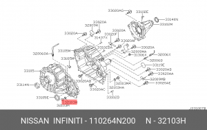 Nissan шайба сливной , заливной пробок трансмисии 11026-4N200 NISSAN INFINITI