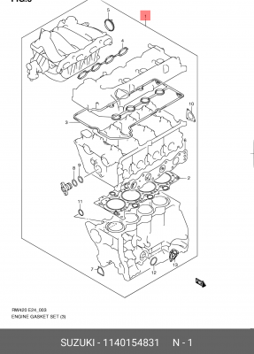 Suzuki SX4 комплект прокладок ДВС 11401-54831 SUZUKI