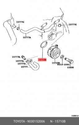 Toyota Camry 2.4 Прокладка теплообменника 90301-52006 TOYOTA