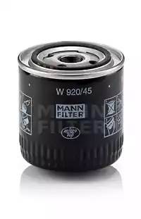 Фильтр масляный W 920/45 MANN FILTER