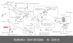 SUBARU IMPREZA G11 2000-2007 втулка переднего стабилизатора 20414-FE000 SUBARU