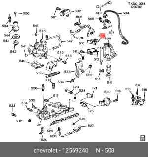 ZAZ Chance 1.5 датчик абсолютного давления 12569240 GENERAL MOTORS