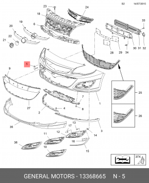 Opel Astra J заглушка  буксировочного крюка бампер передний 13368665 GENERAL MOTORS