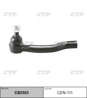Nissan Pathfinder 05> наконечник рулевой левый CEN-111 CTR